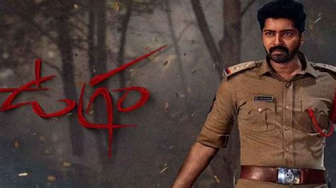 ugram telugu movie review|Ugram Movie Review: Naresh Uncages His Fiery Side。